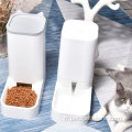 Automatique Dispensateur de nourriture pour animaux de compagnie Feederkitten